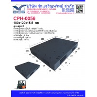 CPH-0056   Pallets size : 100*120*15.5  cm. 